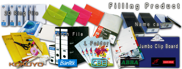 Banner_Filling_Product_II__238_x_626.png