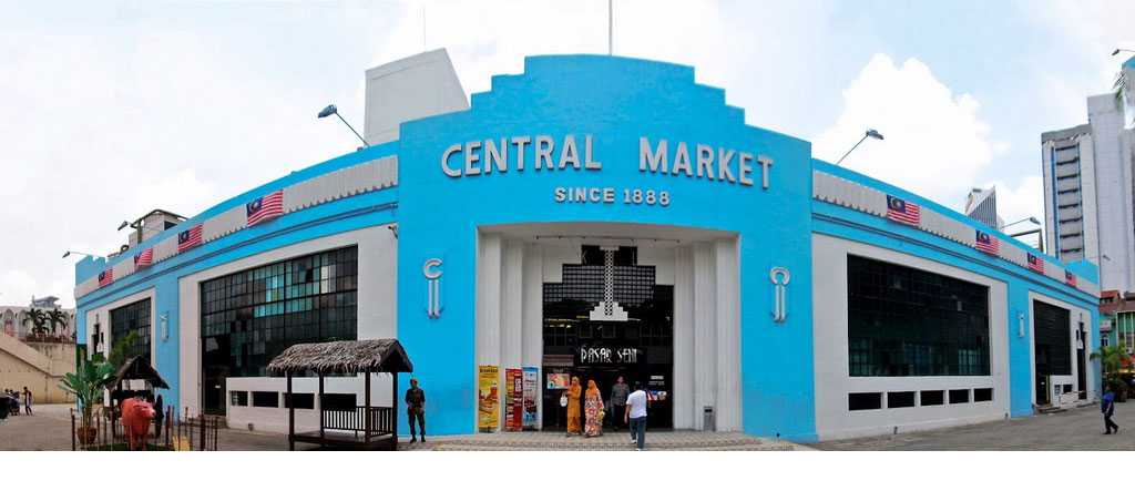 Image-Central-Market-1024-x-434.jpg